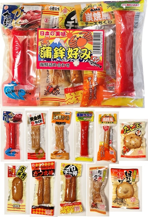 Octopus-Flavored Kamaboko