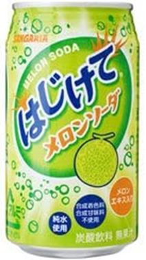 Hajikete Melon Cider 350g Can