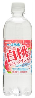 Iga Natural Mineral Water White Peach flavor Sparkling PET 500ml
