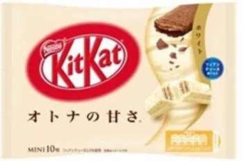 The “Otona no Amasa” series also includes white chocolate.