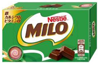 Milo Chocolate Box