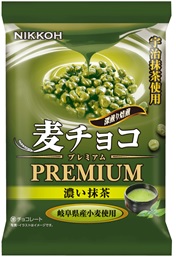 Chocolate-coated Barley Puff Premium <Matcha>