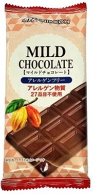 Allergen-free Mild Chocolate