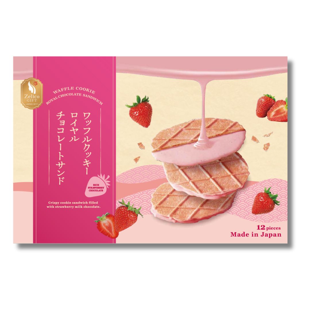 Waffle Cookie Royal Chocolate Sandwich　Plain / Strawberry