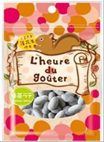L'heure du gouter Chocolate Coated Peanuts
