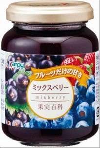 Kanpy Mixed Berry Jam Non-sugar