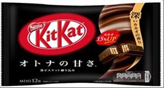 KitKat Mini Wafer Chocolate Otona no Amasa 12P