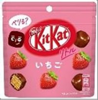 KitKat Little Strawberry Pouch