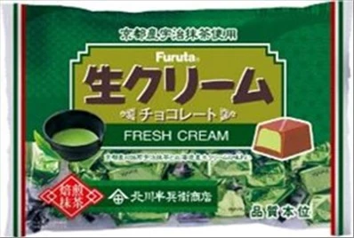 Fresh Cream Chocolate <Uji Matcha> 
