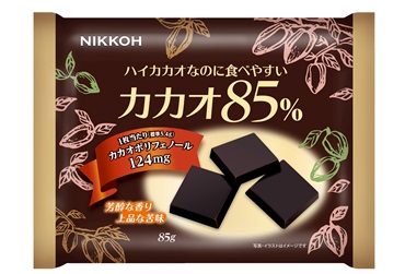 Cacao 85% Chocolate 85g