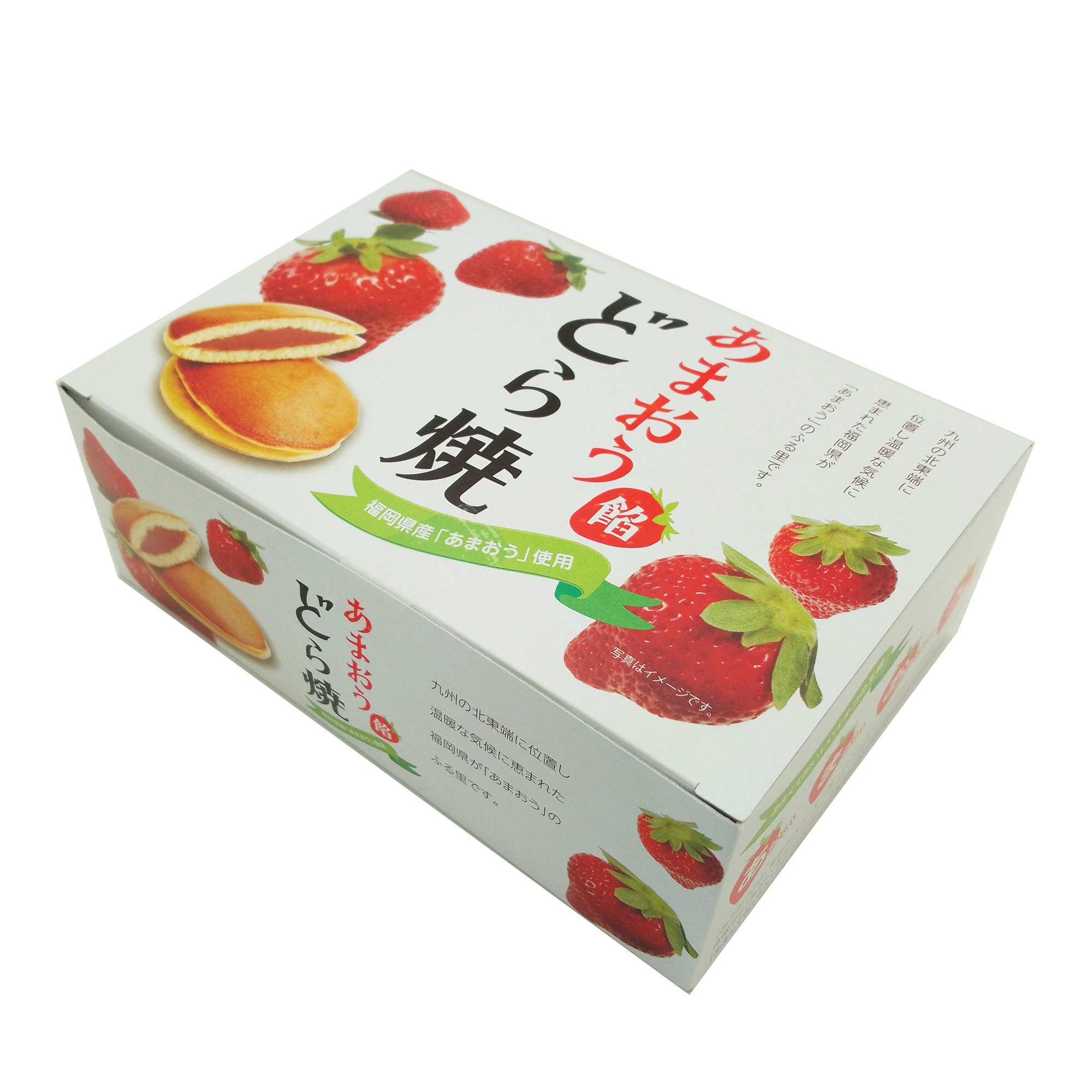 The extremely popular strawberry-flavored dorayaki!