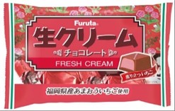 Fresh Cream Chocolate Strawberry 46g