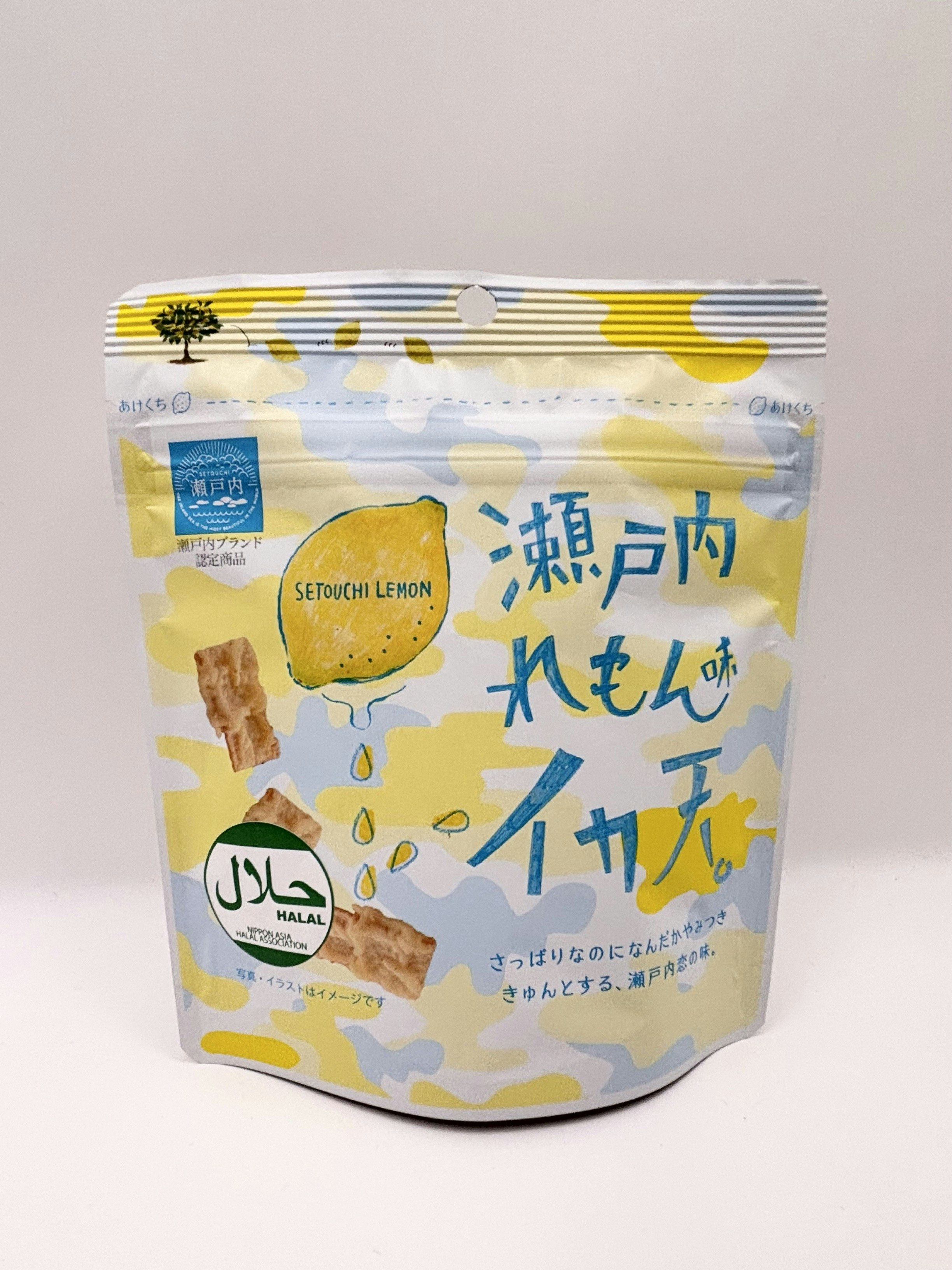 Spotlight on Setouchi Lemon Snacks