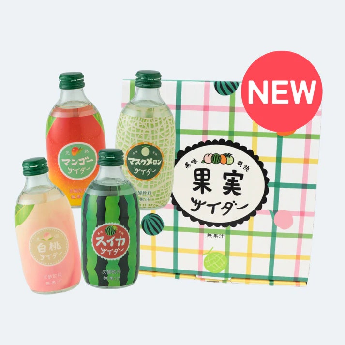 Over 50 Varieties of Ramune & Japanese Soda