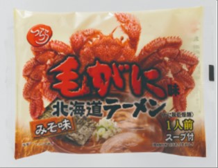 Hairy Crab Hokkaido Ramen <Miso>