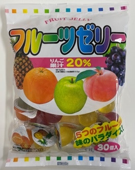 1. 5 Flavors of Fruit Jelly (30 Cups)