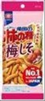 57g Kaki no Tane Rice Cracker Ume Shiso