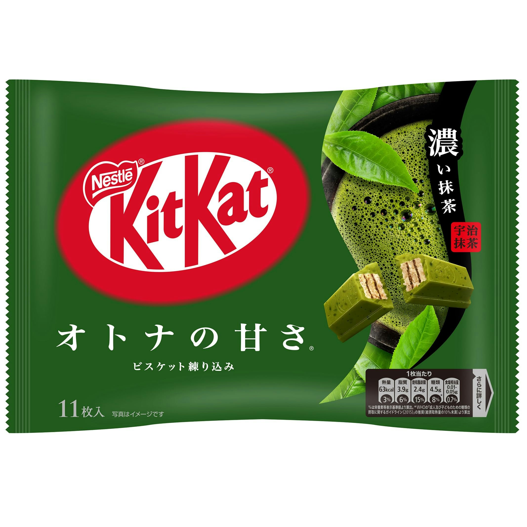 5. KitKats – A Global Favorite