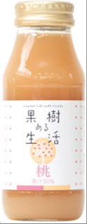 Bottle juice Peach flavor 180ml