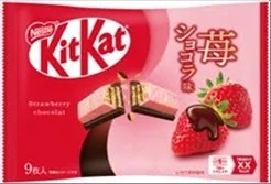 KitKat Wafer Chocolate <Strawberry Chocolate>9P