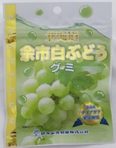 Yoichi White Grape Gummy