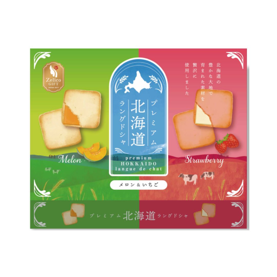 Premium HOKKAIDO Langue-de-chat Milk & Chocolate / Melon & Strawberry