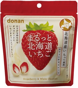 Hokkaido Strawberry White Chocolate 39g