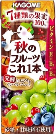 Autumn Fruit Juice White Grape & Berry Blend 200ml 