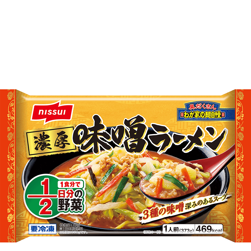 まだ間に合う父の日❣️なかむら1800ml２本＆上野原1800mlセット 楽天市場】沢の鶴 米だけの酒 糀2倍の純米酒 1800ml 1.8L 1本