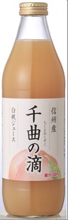White Peach Juice made in Shinshu 1L