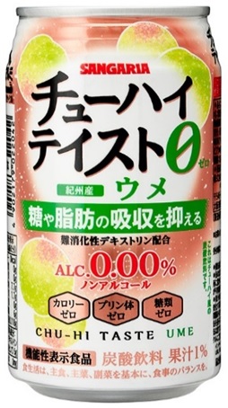 Chu-hi Taste Soda Ume 350g Can
