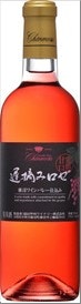 Japanese Wine from Yamanashi