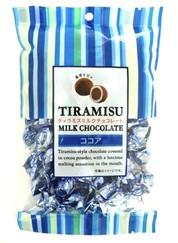 Tiramisu Milk Chocolate 170g