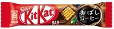 KitKat Bar <Coffee>