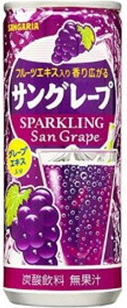 San Grape Soda 250g Can