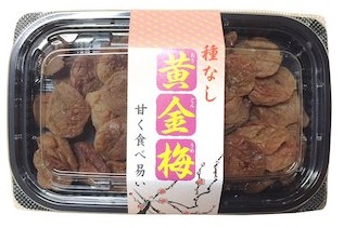Sweet & Sour Dried Ume 130g (Seedless)
