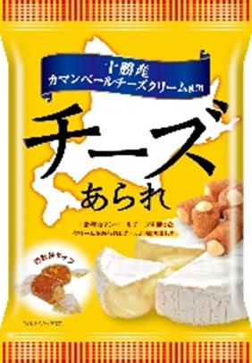 Tokachi Camanbert Cheese Rice Cracker 52g