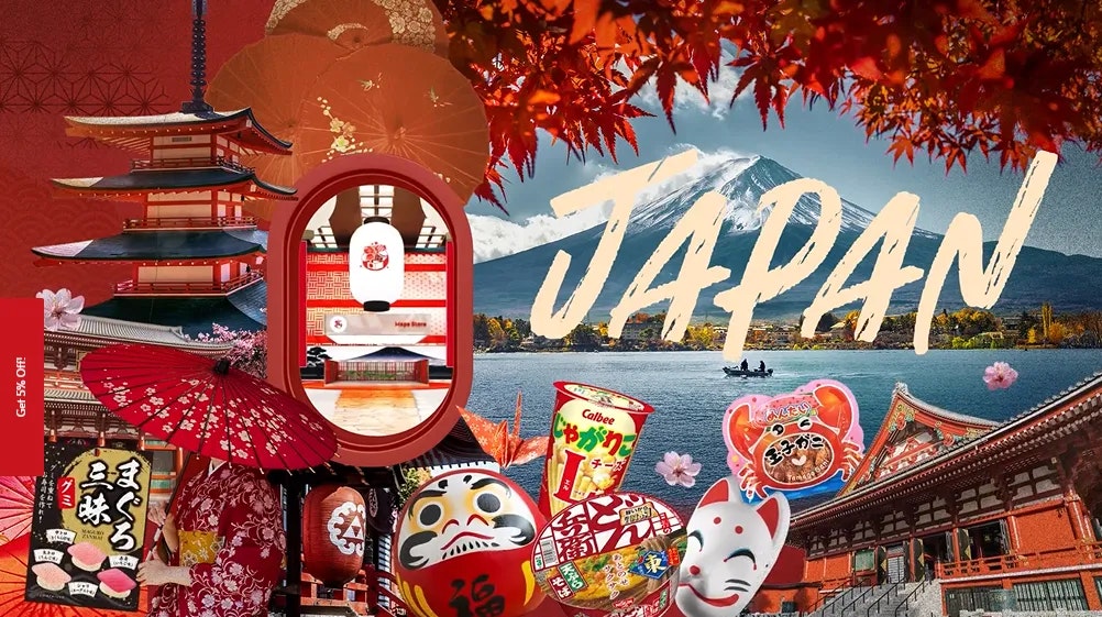 NIPPON Journeyサイトへのリンク