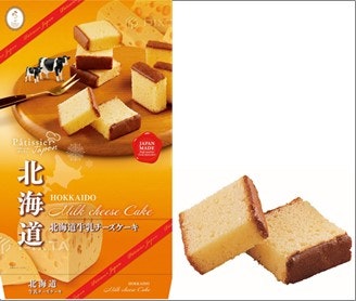 Hokkaido Milk Cheese Cake