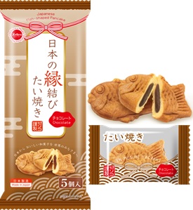 Selling Chocolate Taiyaki Internationally: A Great Gift Option