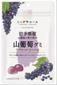 Iwate Wild Grape Gummy