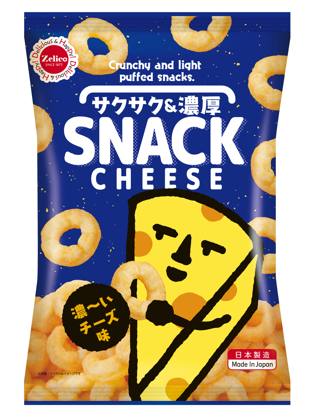 コーンポタージュスナック、チーズスナック | 商品詳細 | Zelico