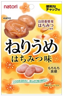 Neri Ume Soft-type Candy Honey flavor
