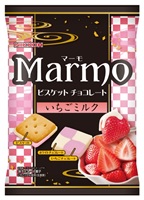 Marmo Biscuit Chocolate Strawberry Milk