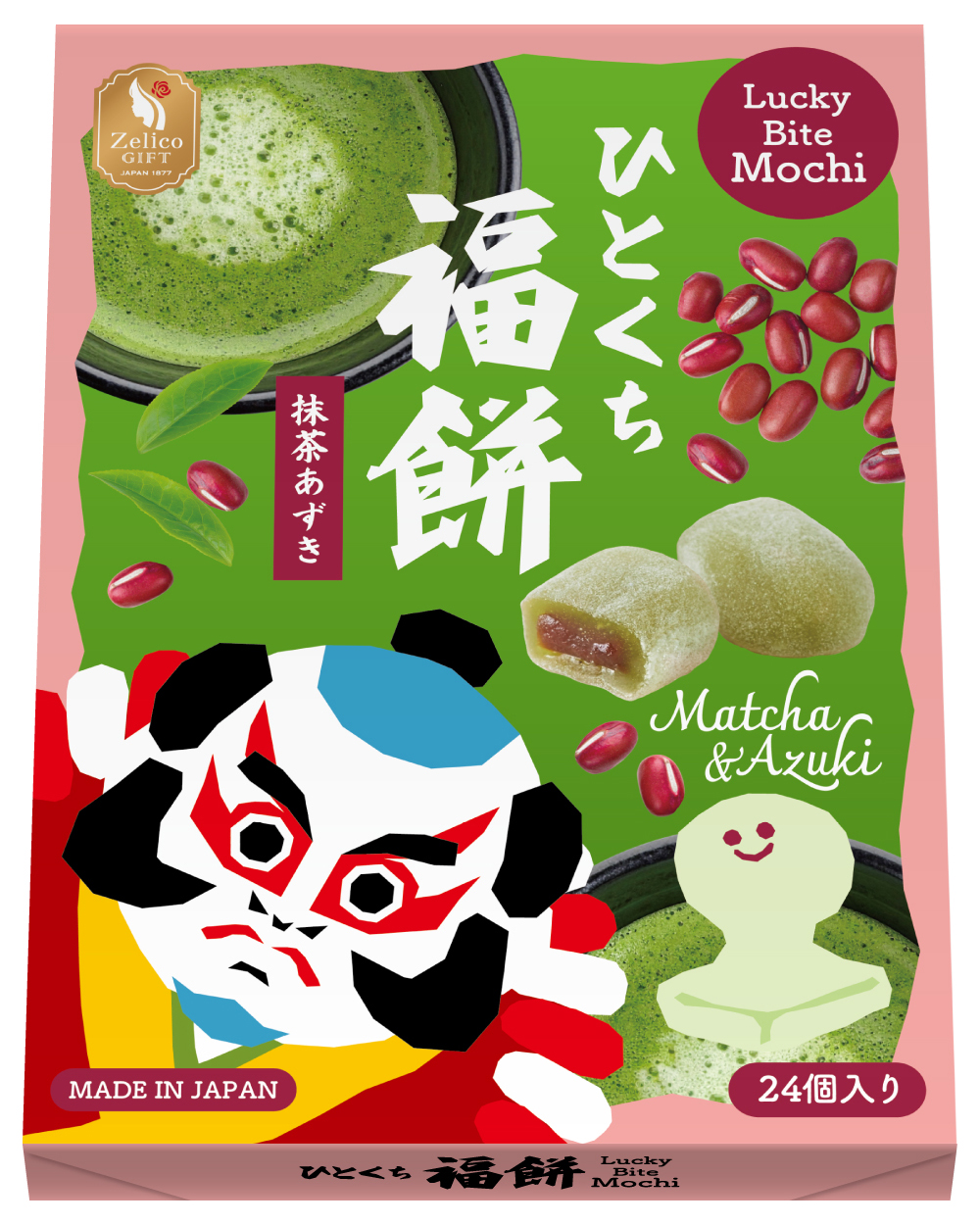 ⚠️mochi Lucky Bite Mochi <Matcha & Azuki> | Product details | Zelico
