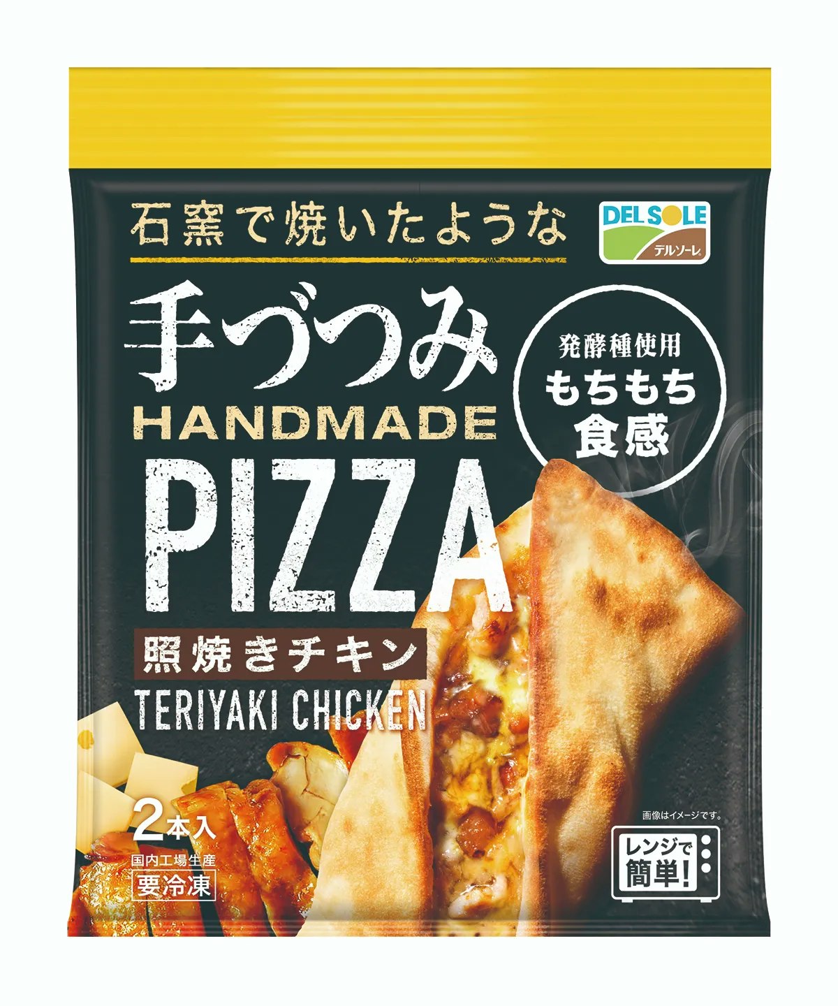 A Variety of Western-Style Dishes, Too