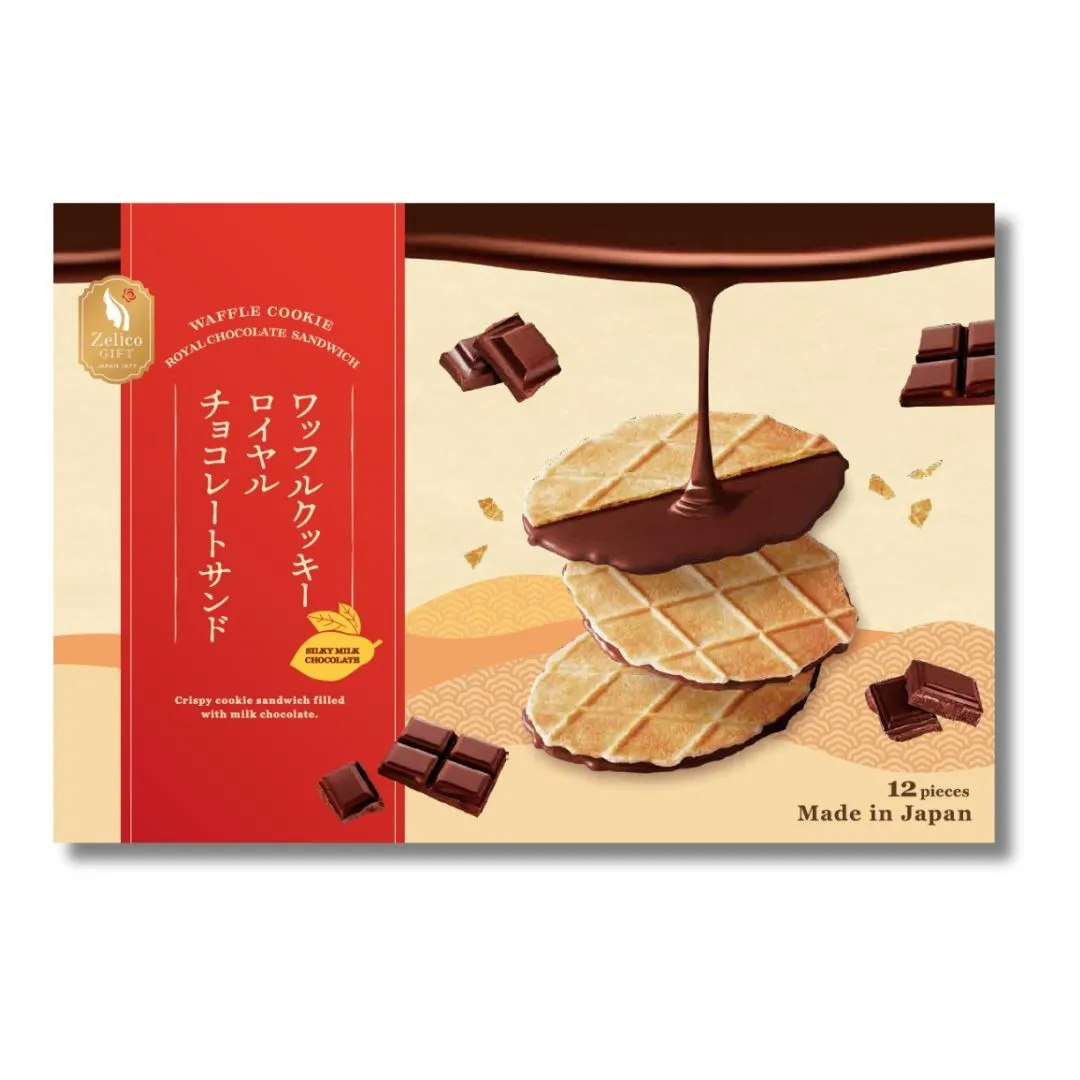 Go to the Waffle Cookie Royal Chocolate Sandwich page