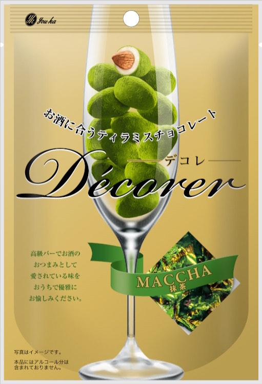 Décorer: Chocolate that goes well with alcohol (Matcha)