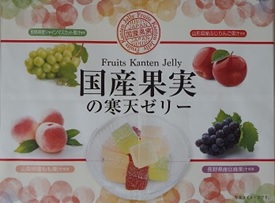 Domestic Fruits Agar Jelly 330g