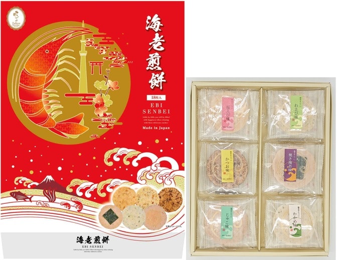 2. Premium Snacks Gaining Popularity in Tokyo